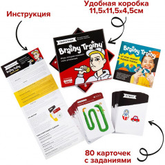 Игра-головоломка «Скорочтение» - Фото 7