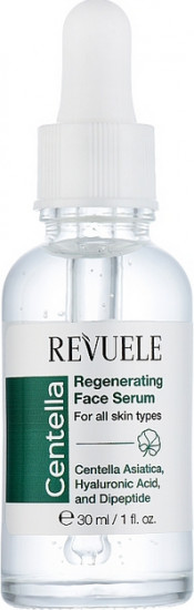 Сыворотка для лица восстанавливающая «Regenerating Face Serum»
