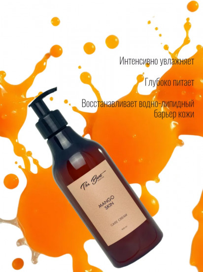 Крем для рук и тела парфюмированный «Mango Skin»