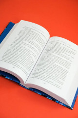 Список заветных желаний - Фото 6