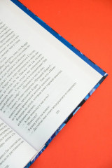 Список заветных желаний - Фото 7