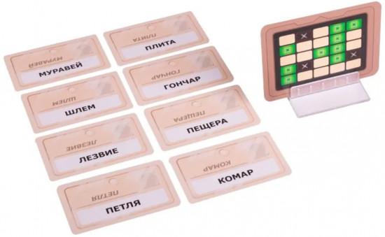 Игра настольная «Кодовые имена. Дуэт»