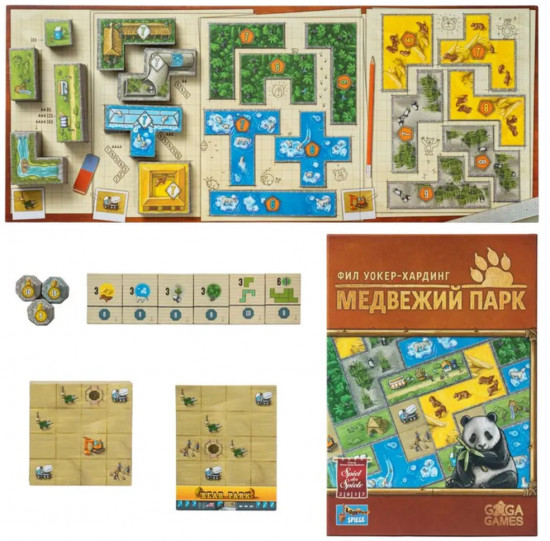 Настольная игра «Медвежий парк»