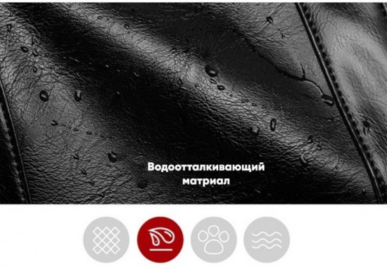 Сумка дорожная