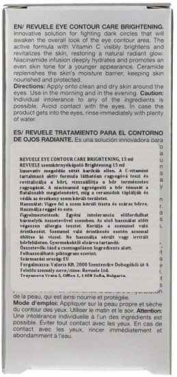 Гель для кожи вокруг глаз осветляющий  «Eye Contour Care Brightening»