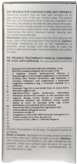Гель для кожи вокруг глаз против морщин «Eye Contour Care Anti-wrinkle»