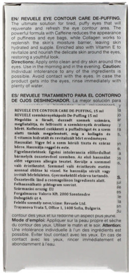 Гель для кожи вокруг глаз против отеков «Eye Contour Care De-puffing»
