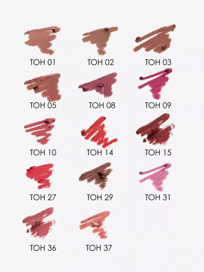 Карандаш для губ водостойкий «Super smooth w/p lip liner», тон 29 Кофе мокко