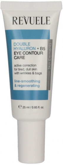 Крем для кожи вокруг глаз «Двойной гиалурон + В5. Double Hyaluron + B5 Eye Contour Care»