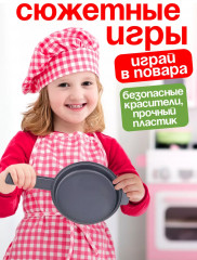Игровой набор для кухни - Фото 2