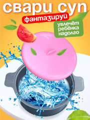 Игровой набор для кухни - Фото 5