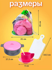 Игровой набор для кухни - Фото 7