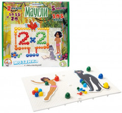 Мозаика с аппликацией «Маугли» - Фото 9