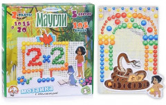 Мозаика с аппликацией «Маугли» - Фото 14