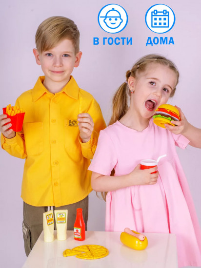 Игровой набор «Фастфуд»