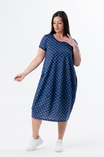 Платье женское «Эйприл»