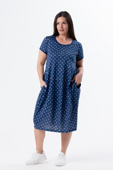 Платье женское «Эйприл»
