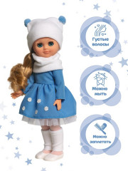 Кукла озвученная «Герда. Модница 5Л» - Фото 9
