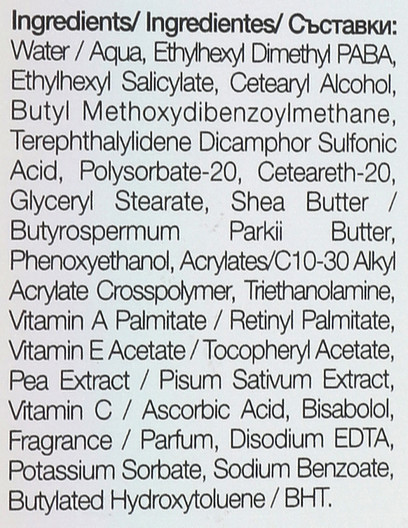 Крем для лица увлажняющий с ретинолом «Retinol Moisturizer» SPF 30