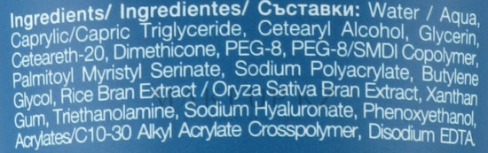 Крем для лица и тела увлажняющий с церамидами «Moisturizing Cream»