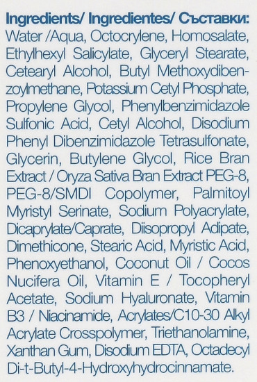 Крем для лица увлажняющий «Face Moisturizer» SPF25