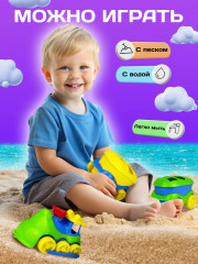 Развивающий сортер с логическими фигурами «Паровозик» - Фото 3