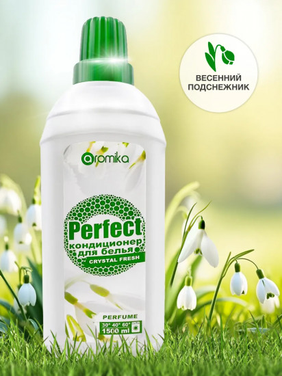 Кондиционер для белья «Crystal fresh»