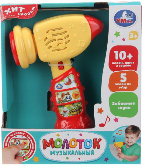 Молоток музыкальный