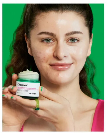 Крем-корректор для лица «Tiger grass color correcting treatment SPF 30»