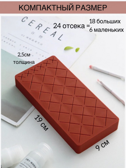 Органайзер для хранения косметики