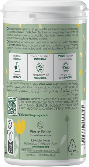 Тальк детский защитный с календулой «Poudre Protectrice au Calendula Bio»