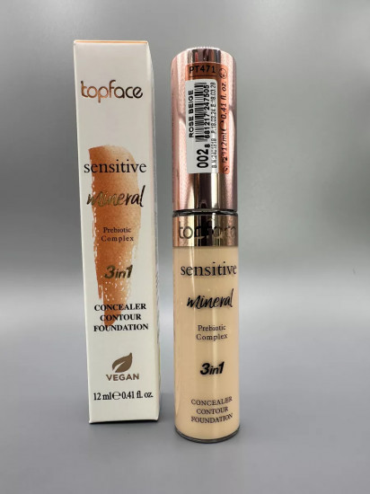 Консилер минеральный «Mineral 3 in 1 Concealer», оттенок 002 Rose Beige