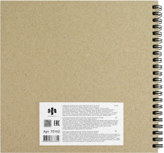 Скетчпад - Фото 4