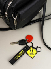 Брелок «Знаки опасности» - Фото 4