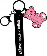 Брелок «Плюшевый мишка» - Фото 1