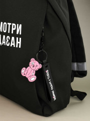 Брелок «Плюшевый мишка» - Фото 3