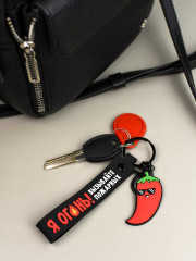 Брелок «Я огонь» - Фото 5