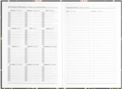 Ежедневник недатированный «Протея» - Фото 6