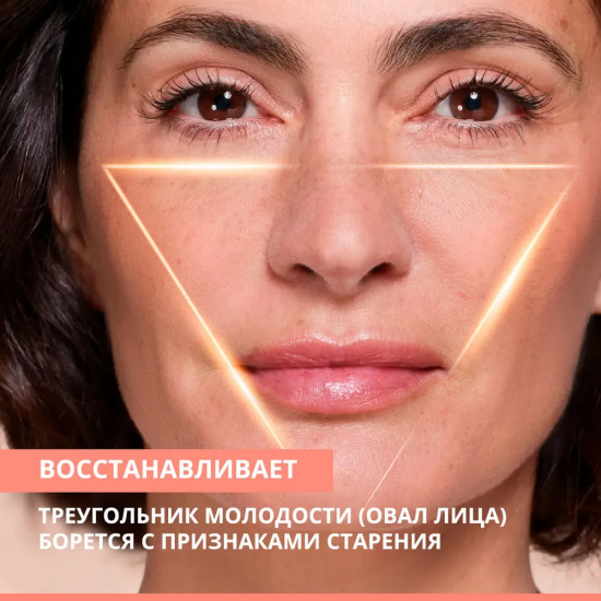 Крем для лица скульптурирующий интенсивный ночной