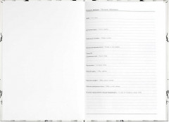 Ежедневник недатированный «Береза» - Фото 5