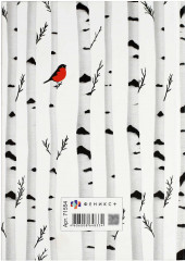 Ежедневник недатированный «Береза» - Фото 10