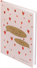 Ежедневник недатированный «Любовь к себе» - Фото 2