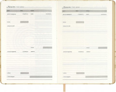 Ежедневник недатированный - Фото 8