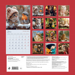 Календарь настенный на 2026 год «Будь котиком» - Фото 1