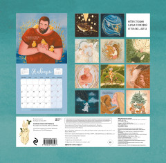 Календарь настенный на 2026 год «Разреши себе чувствовать» - Фото 1