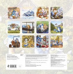 Календарь настенный на 2026 год «Синие коты. Где рыба, там и кот» - Фото 1