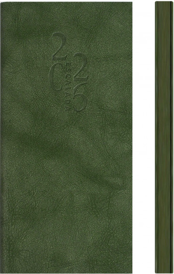 Ежедневник датированный