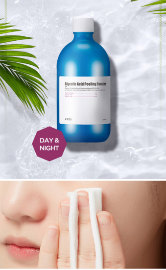 Бустер с АНА и ВНА кислотами «Glycolic Acid Peeling Booster»