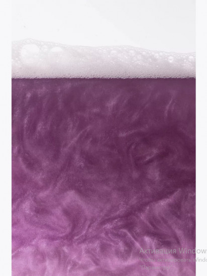 Бомбочка для ванны «Pearple Heart»
