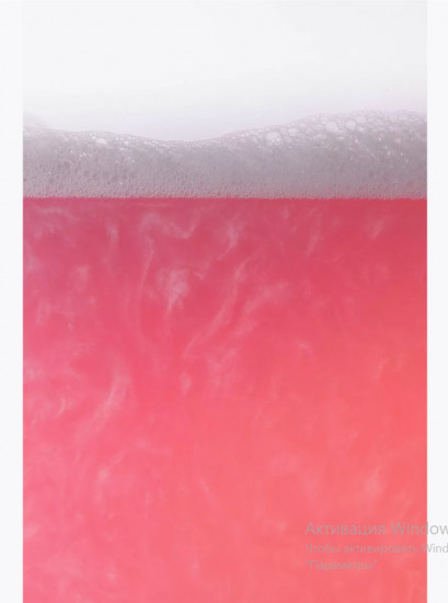 Бомбочка для ванны «Catobomb Pink Cat»